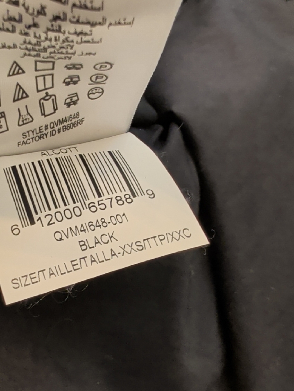 BCBG MaxAzria Textured Zip-Front Coat Black | Designer Jacket - Picture 6 of 7